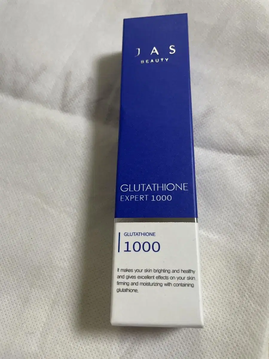 쟈스 글루타치온 크림 (30ml)